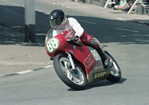 Images Dated 23rd October 2020: Vojko Princic (Yamaha) 1983 Junior TT