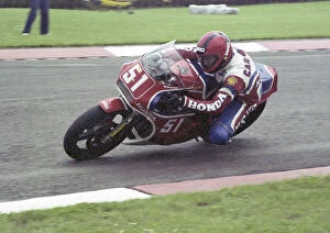 Images Dated 28th October 2020: Wayne Gardner (Honda) 1982 Donington